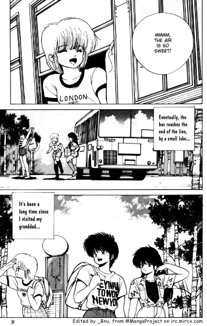 Kimagure Orange Road Chapter 150 7